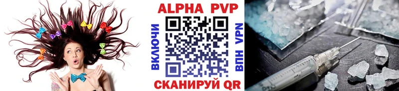 ЭКСТАЗИ Гурьевск