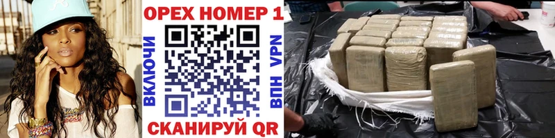 COCAIN Перу  Купить закладки  Гурьевск 