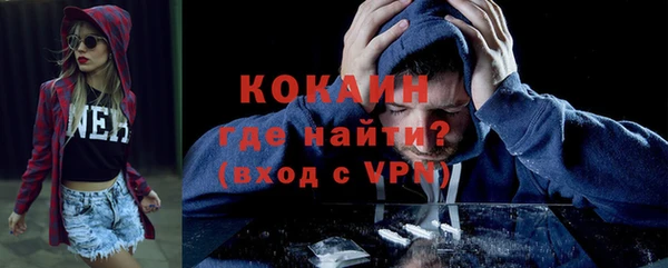 скорость Горнозаводск