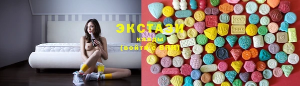 марихуана Горно-Алтайск
