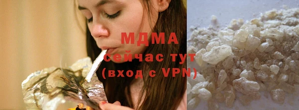 мефедрон Вяземский