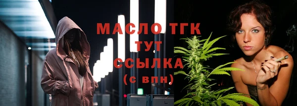 PSILOCYBIN Горняк