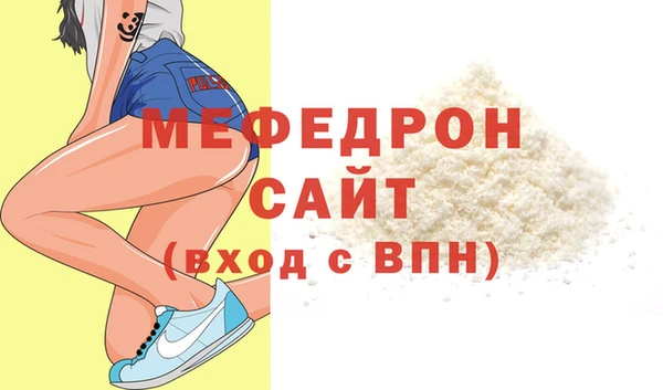 марихуана Горно-Алтайск