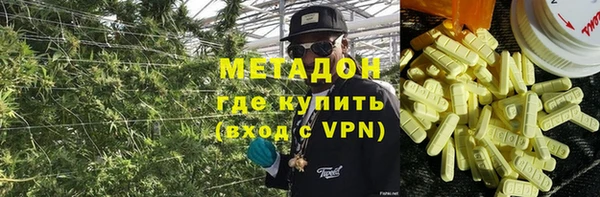 скорость Горнозаводск