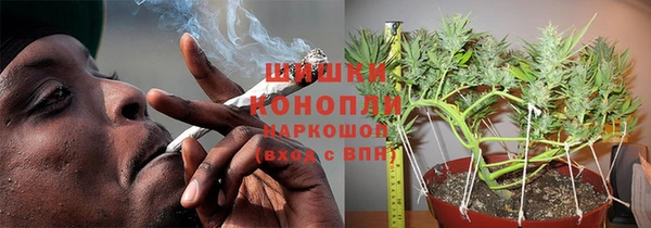герыч Вязьма