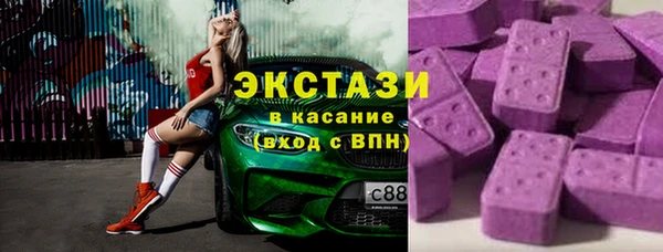 марихуана Горно-Алтайск
