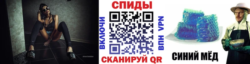 Купить закладки  Гурьевск  МЕТАМФЕТАМИН пудра 